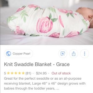 copper pearl grace swaddle